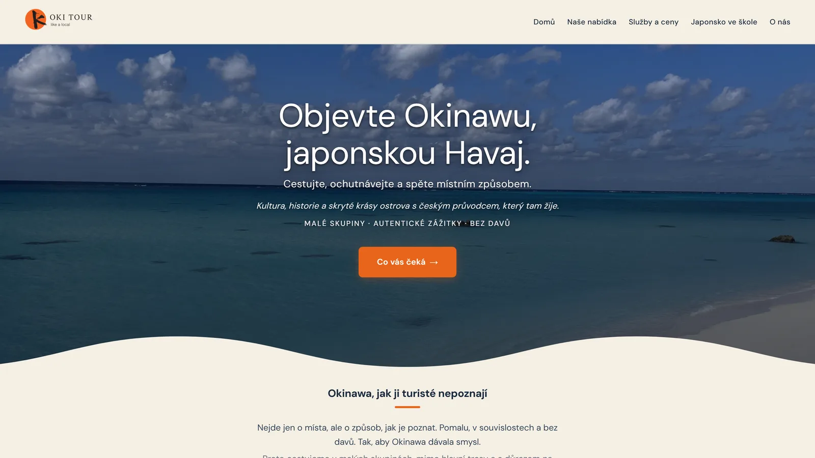 OkiTour.jp — okitour.jp